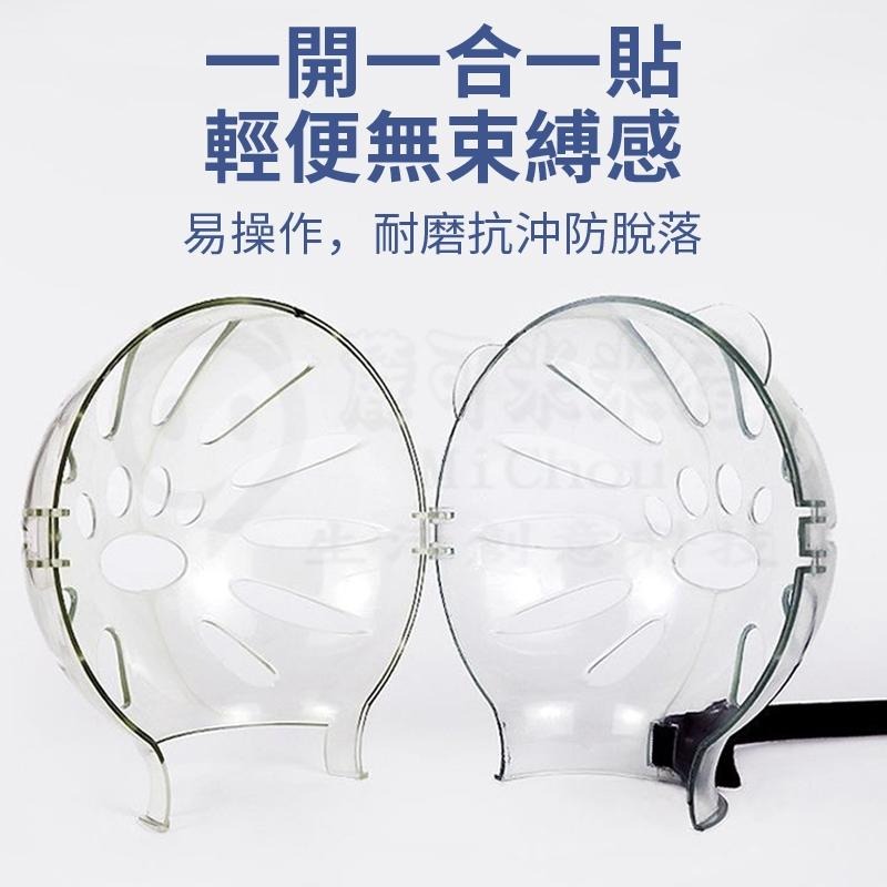 🤞毛奴救星🤞貓狗頭套太空頭套 貓頭套 羞恥圈 太空頭罩 防貓抓 防舔頭套 防咬頭套 伊莉莎白頭套寵物頭套防咬護頭套-細節圖5