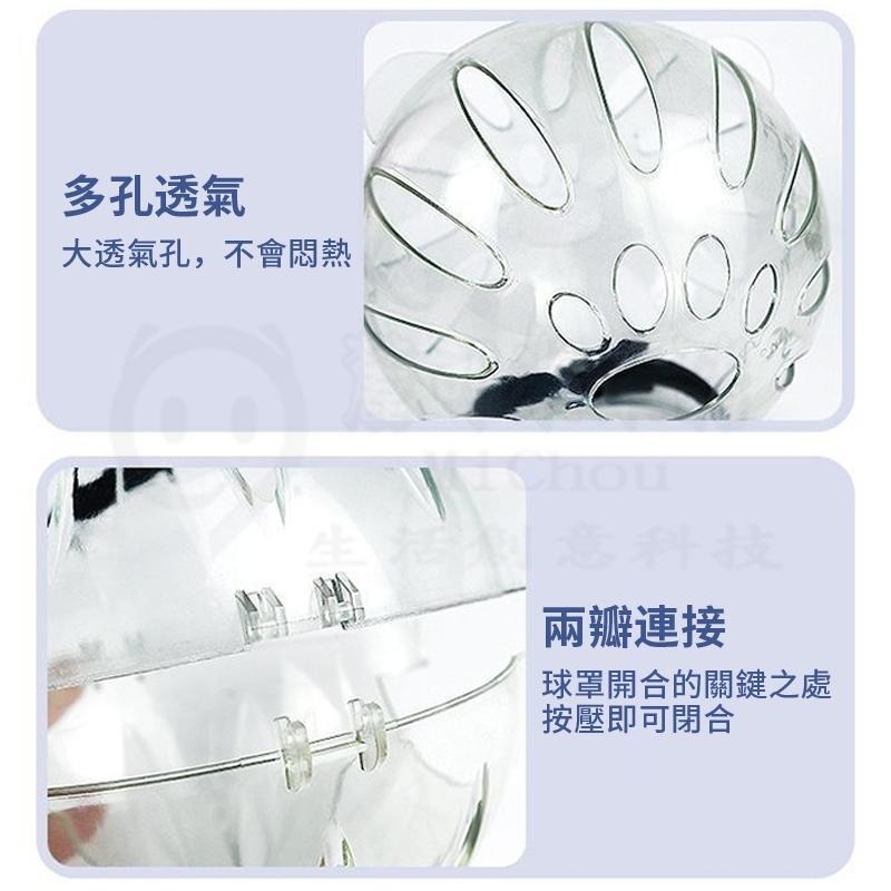 🤞毛奴救星🤞貓狗頭套太空頭套 貓頭套 羞恥圈 太空頭罩 防貓抓 防舔頭套 防咬頭套 伊莉莎白頭套寵物頭套防咬護頭套-細節圖8