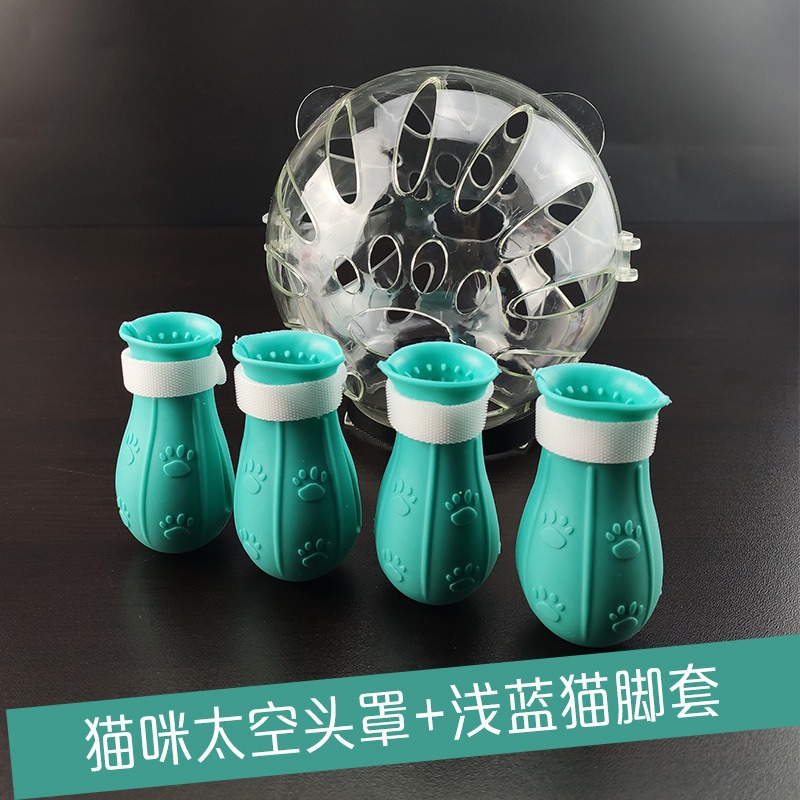 🤞毛奴救星🤞貓狗頭套太空頭套 貓頭套 羞恥圈 太空頭罩 防貓抓 防舔頭套 防咬頭套 伊莉莎白頭套寵物頭套防咬護頭套-規格圖9