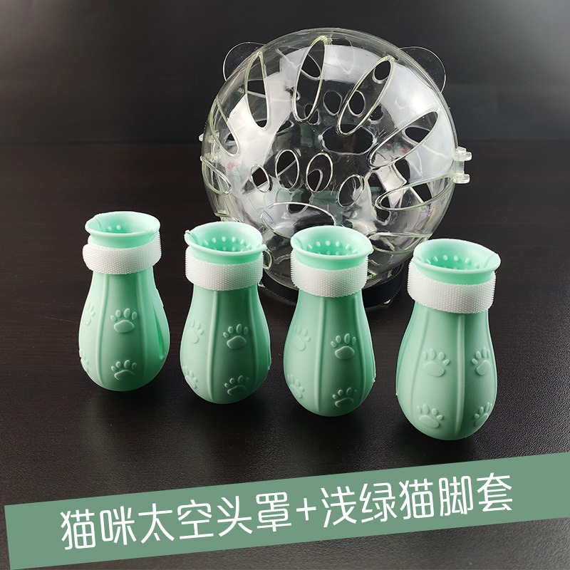🤞毛奴救星🤞貓狗頭套太空頭套 貓頭套 羞恥圈 太空頭罩 防貓抓 防舔頭套 防咬頭套 伊莉莎白頭套寵物頭套防咬護頭套-規格圖9