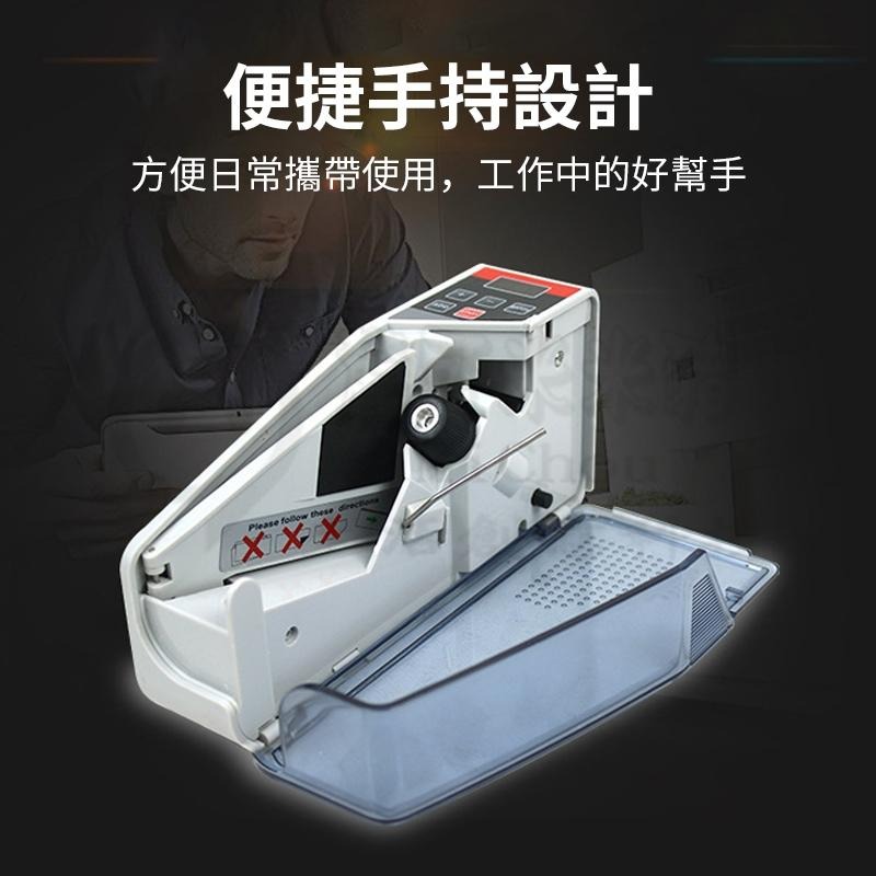 🎉新北出貨🎉便攜式點鈔機 V40 點鈔機 數鈔機 預置點鈔 累計點鈔 預置功能 LED顯示 操作簡單 可插電 可電池-細節圖5