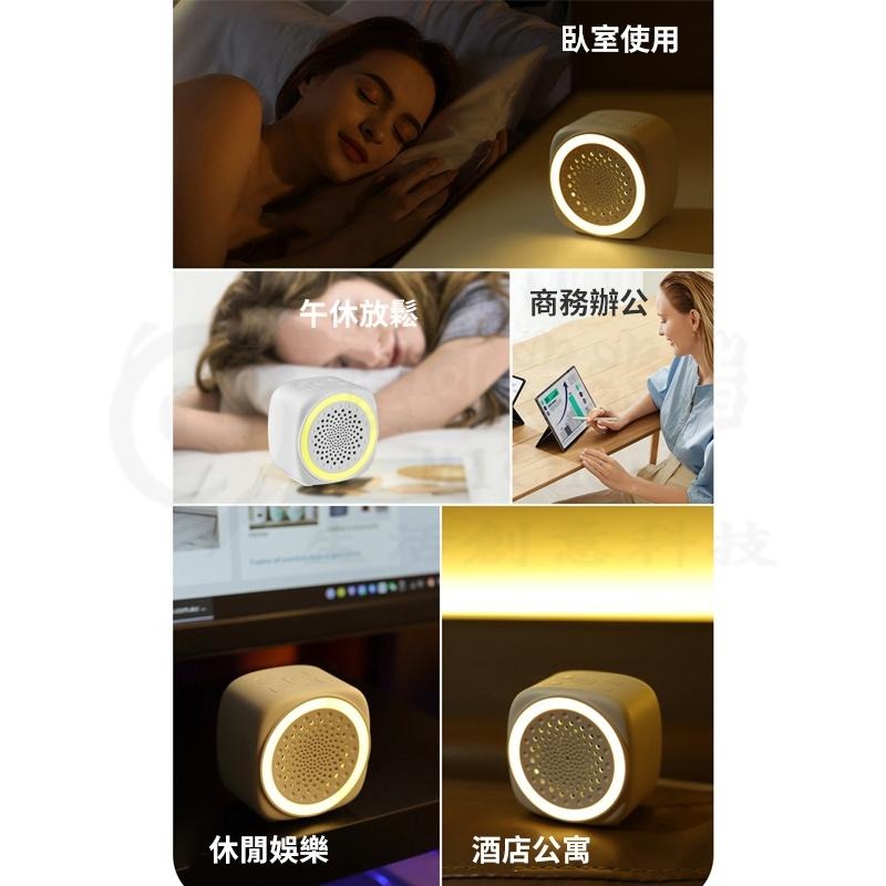 🎉安心睡眠🎉白噪音 安撫音樂 助眠機 失眠 好眠 哄睡神器 除噪助眠 仿子宮心跳聲 安撫音樂 催眠音樂-細節圖4