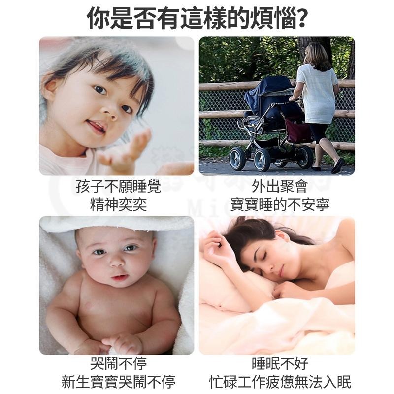🎉安心睡眠🎉白噪音 安撫音樂 助眠機 失眠 好眠 哄睡神器 除噪助眠 仿子宮心跳聲 安撫音樂 催眠音樂-細節圖7