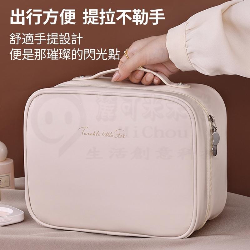 韓系時尚💥手提化妝包 LED鏡子化妝品收納包 旅行化妝包 多功能化妝包 盥洗包 大容量化妝包 分層化妝包 旅行收納-細節圖3