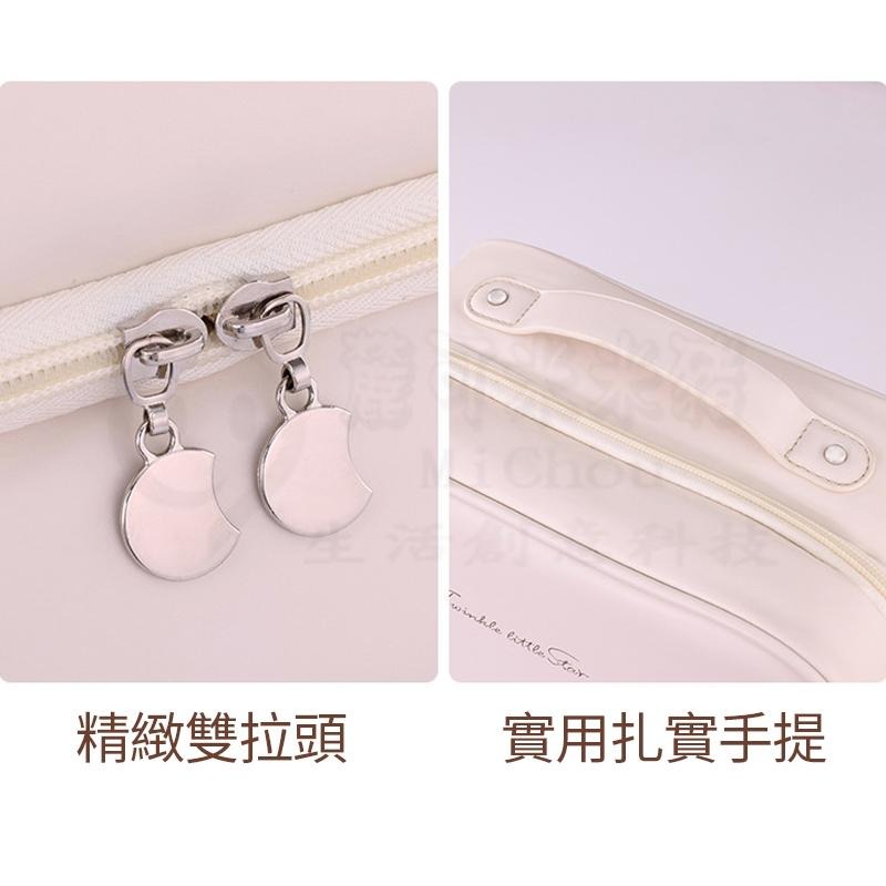 韓系時尚💥手提化妝包 LED鏡子化妝品收納包 旅行化妝包 多功能化妝包 盥洗包 大容量化妝包 分層化妝包 旅行收納-細節圖4