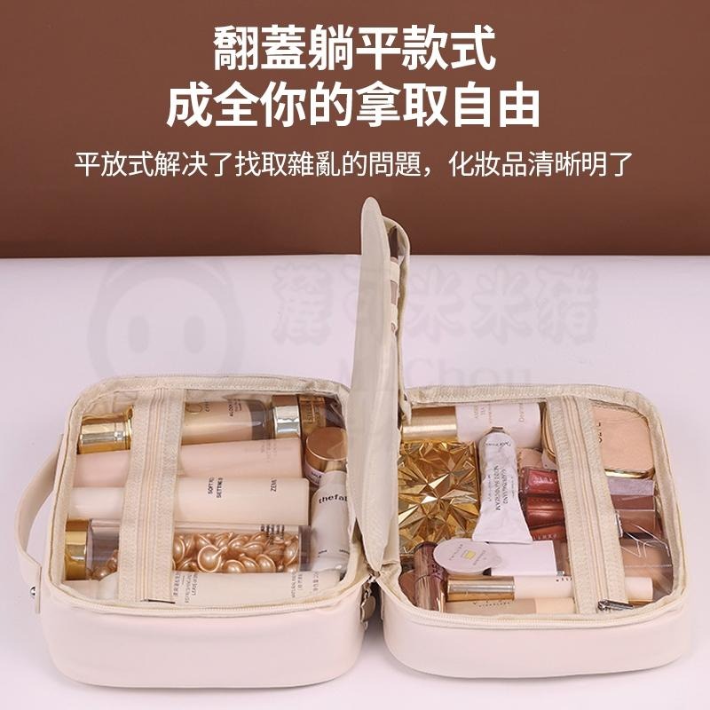 韓系時尚💥手提化妝包 LED鏡子化妝品收納包 旅行化妝包 多功能化妝包 盥洗包 大容量化妝包 分層化妝包 旅行收納-細節圖6
