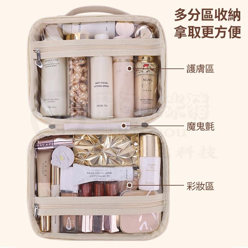 韓系時尚💥手提化妝包 LED鏡子化妝品收納包 旅行化妝包 多功能化妝包 盥洗包 大容量化妝包 分層化妝包 旅行收納-細節圖9