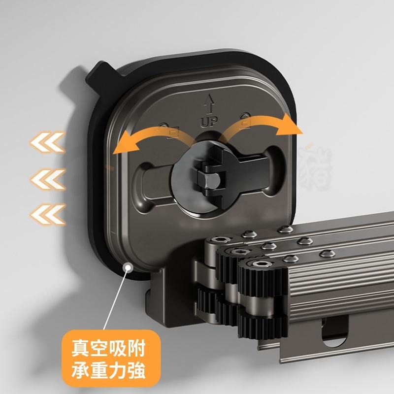 幸福小宅 吸盤晾衣架🏠曬衣神器 鋁合金折疊曬衣架 曬衣架 伸縮曬衣桿 免打孔伸縮晾衣架 折疊曬衣架 晾衣架 掛衣架-細節圖3