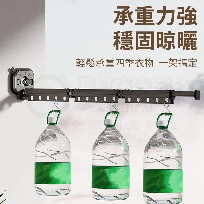 幸福小宅 吸盤晾衣架🏠曬衣神器 鋁合金折疊曬衣架 曬衣架 伸縮曬衣桿 免打孔伸縮晾衣架 折疊曬衣架 晾衣架 掛衣架-細節圖4