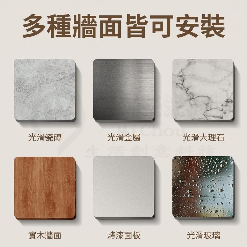 幸福小宅 吸盤晾衣架🏠曬衣神器 鋁合金折疊曬衣架 曬衣架 伸縮曬衣桿 免打孔伸縮晾衣架 折疊曬衣架 晾衣架 掛衣架-細節圖8