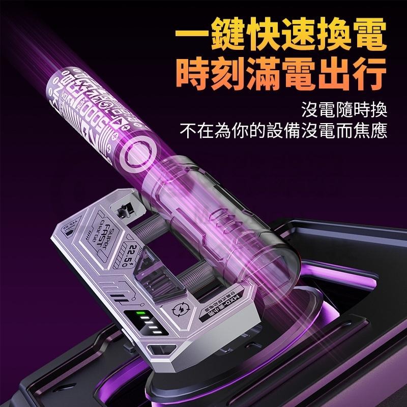 💛一秒滿電💛可換彈膠囊行動電源 20000mAh 可拆卸行充 行動充 WH 21700通用 戶外 附C+C雙向快充線-細節圖3