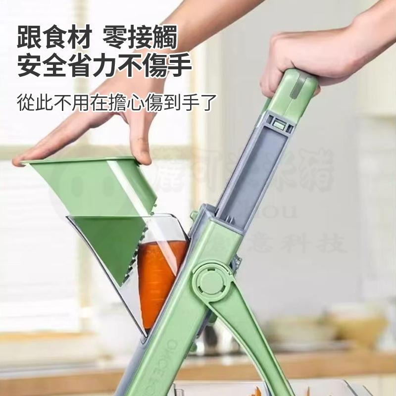 🎉德國工藝🎉多功能切菜器 切菜器 切菜機 廚房切菜器 切菜神器 切丁器 蔬菜切片機 切凍肉片機 切菜機-細節圖5