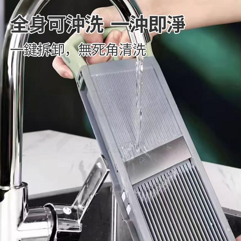 🎉德國工藝🎉多功能切菜器 切菜器 切菜機 廚房切菜器 切菜神器 切丁器 蔬菜切片機 切凍肉片機 切菜機-細節圖6