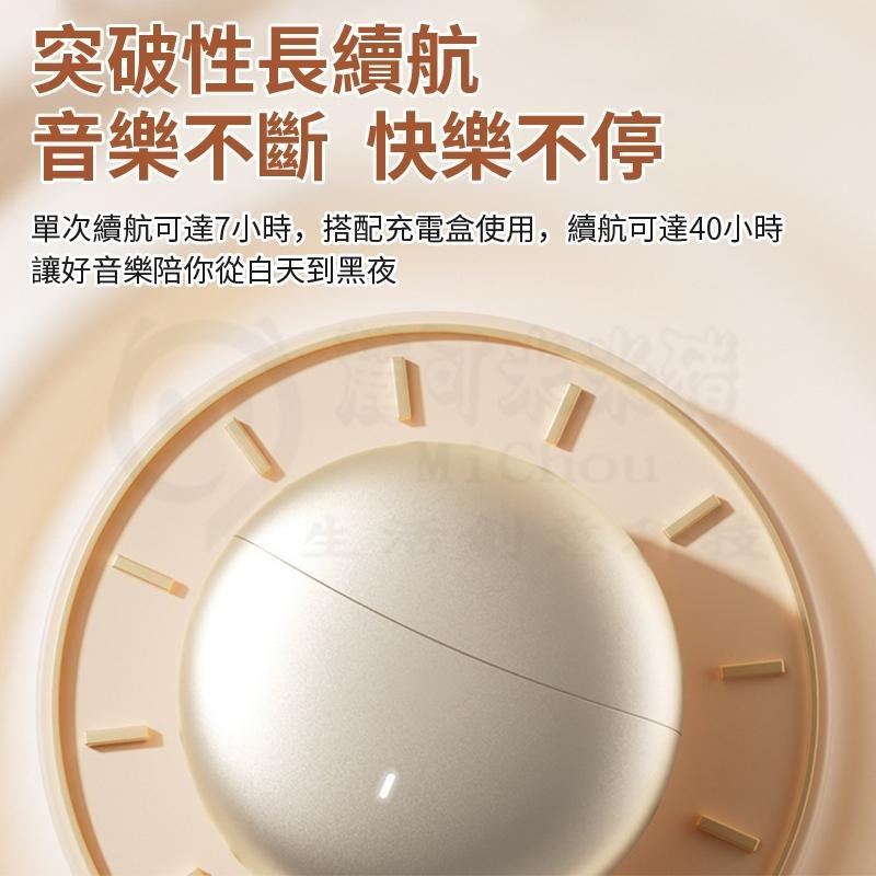 ⚡久戴都沒問題⚡耳夾式藍芽耳機 降噪耳機 不入耳骨傳導耳機 柏林之聲 華為同款無線耳機 夾式運動耳機 夾耳式藍牙耳機-細節圖8