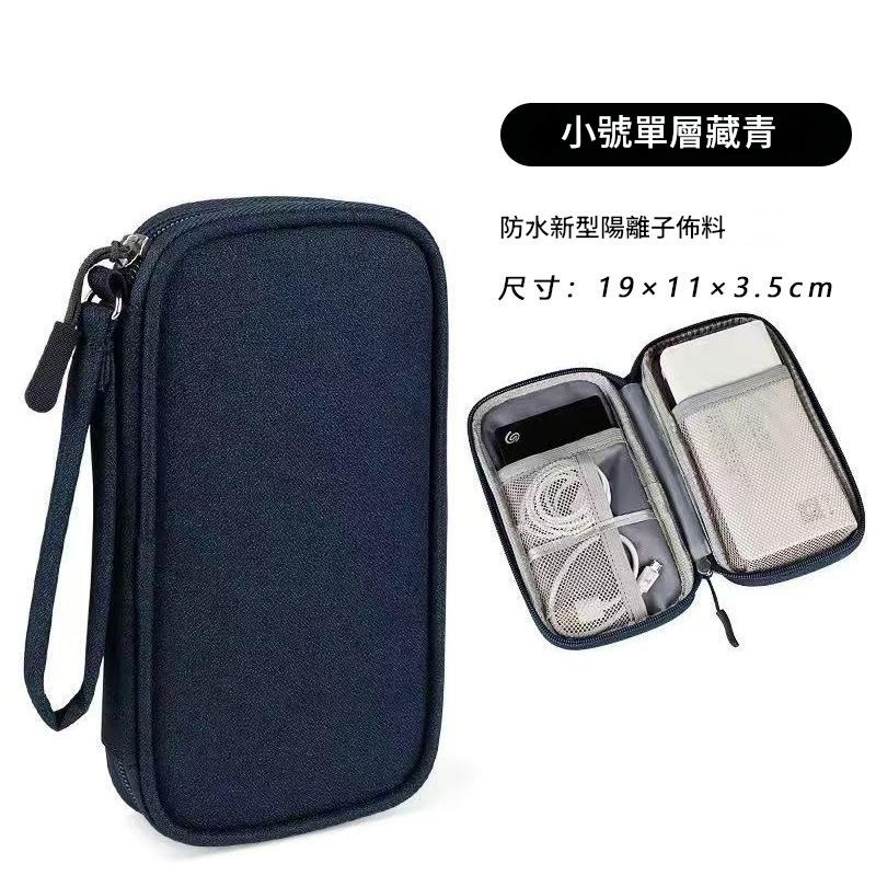 ⚡久戴都沒問題⚡耳夾式藍芽耳機 降噪耳機 不入耳骨傳導耳機 柏林之聲 華為同款無線耳機 夾式運動耳機 夾耳式藍牙耳機-規格圖9