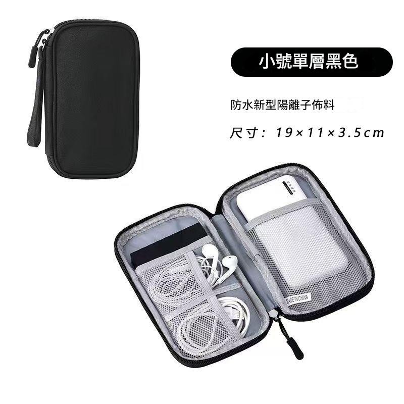 ⚡久戴都沒問題⚡耳夾式藍芽耳機 降噪耳機 不入耳骨傳導耳機 柏林之聲 華為同款無線耳機 夾式運動耳機 夾耳式藍牙耳機-規格圖9