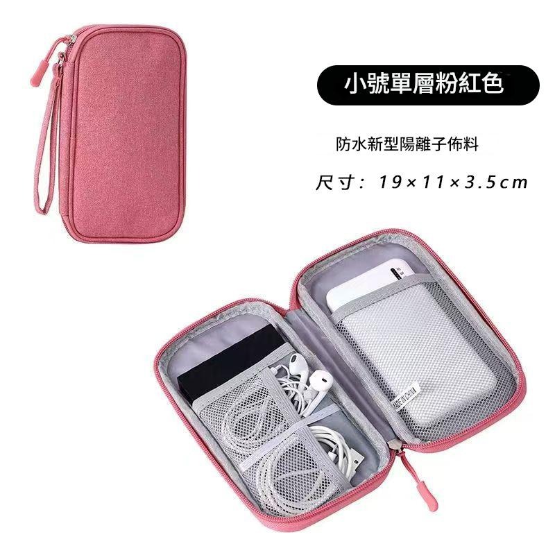 ⚡久戴都沒問題⚡耳夾式藍芽耳機 降噪耳機 不入耳骨傳導耳機 柏林之聲 華為同款無線耳機 夾式運動耳機 夾耳式藍牙耳機-規格圖9