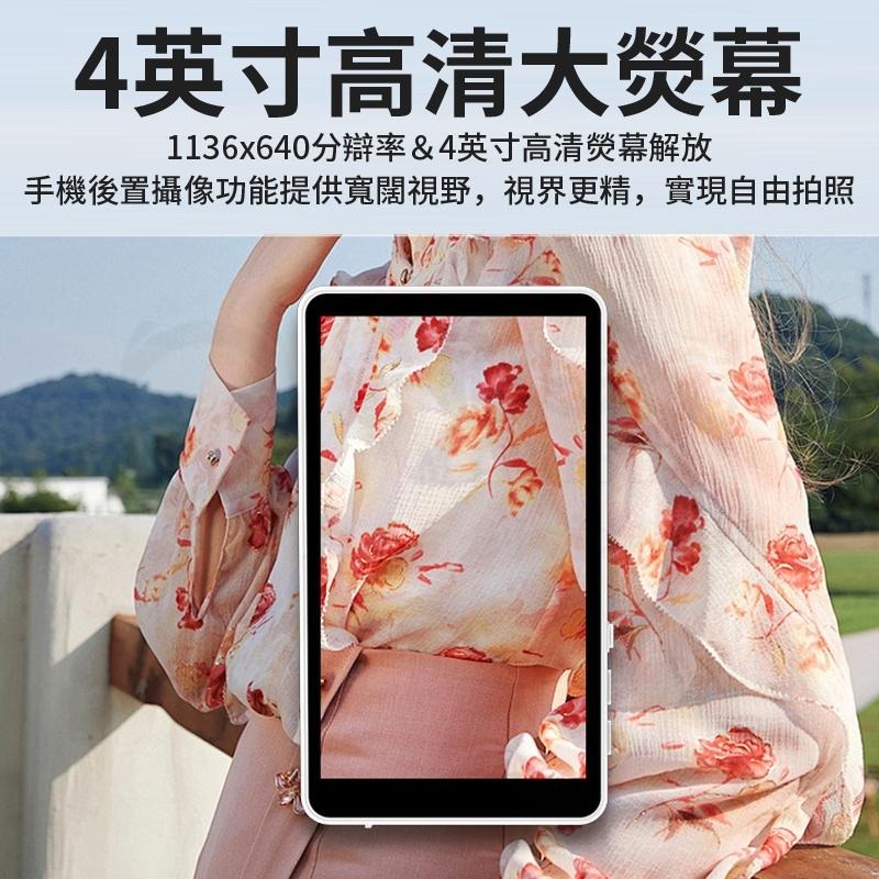 ✨不要浪費你的後置攝像頭✨磁吸自拍 拍照神器 手機自拍 手機自拍顯示螢幕 後置攝像頭 拍照共享屏 自拍螢幕 自拍神器-細節圖5