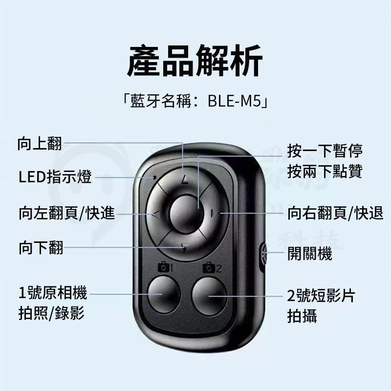 ✨不要浪費你的後置攝像頭✨磁吸自拍 拍照神器 手機自拍 手機自拍顯示螢幕 後置攝像頭 拍照共享屏 自拍螢幕 自拍神器-細節圖8