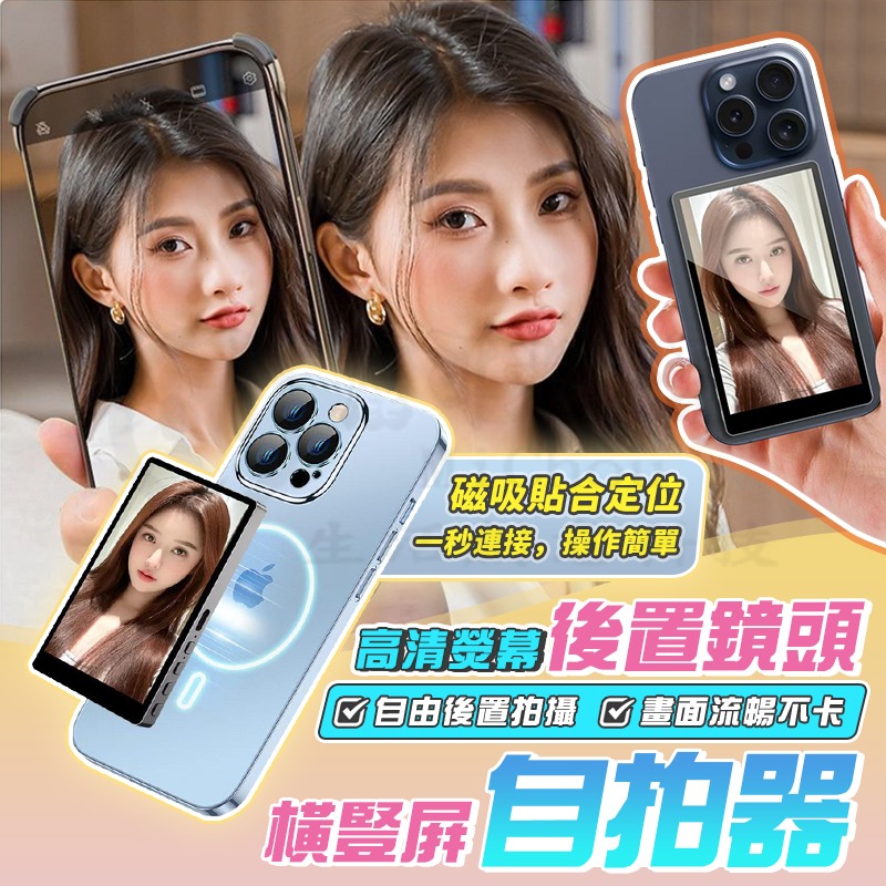 粉色-【送全套配件】