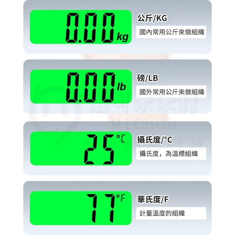 💥出國必備💥電子行李秤 手提秤 旅行行李秤 數位電子秤 旅行電子秤 包裹秤 不銹鋼行李秤-細節圖7