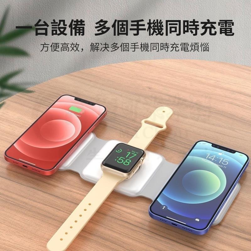 🎉專注3C🎉MagSafe無線充電盤 三合一無線充電器 磁吸無線充電 可蘋果手錶手機 充電座 15W快充 交換禮物-細節圖8