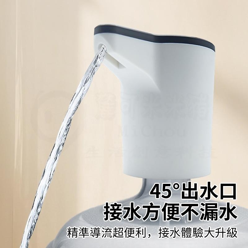 🎉新北出貨🎉桶裝水抽水器 抽水器 電動抽水器 抽水 抽水機 桶裝水 桶裝飲水機 吸水器 自動抽水器 上水器-細節圖5