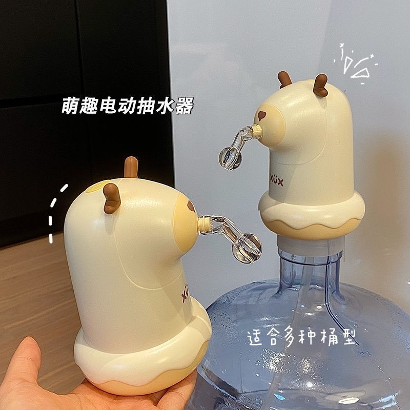 🎉新北出貨🎉桶裝水抽水器 抽水器 電動抽水器 抽水 抽水機 桶裝水 桶裝飲水機 吸水器 自動抽水器 上水器-規格圖9