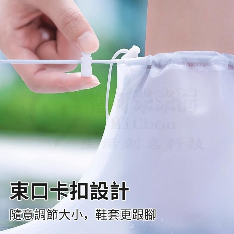 💥下雨不濕鞋💥雨鞋套 防滑時尚鞋套 雨鞋套 防水 雨鞋套 防接觸 防滑 加厚 耐磨 止滑 防雨鞋套 防水鞋套 雨鞋-細節圖8
