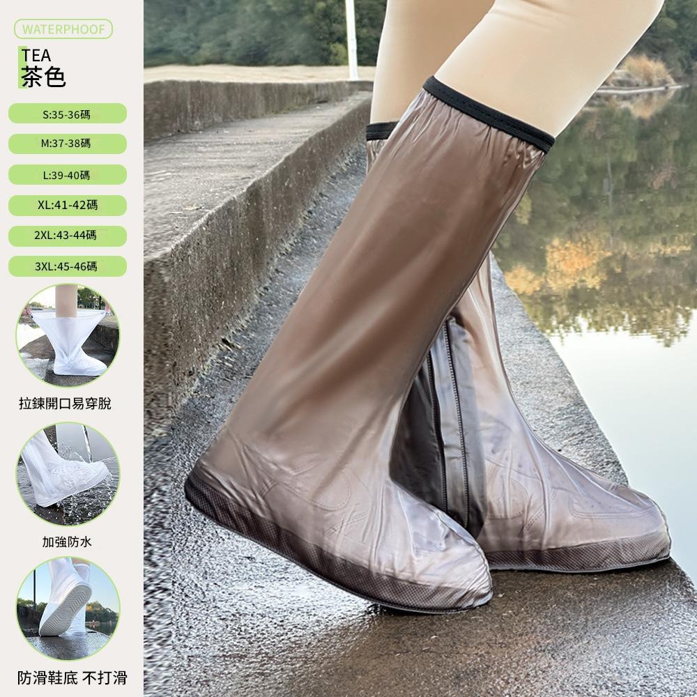 💥下雨不濕鞋💥雨鞋套 防滑時尚鞋套 雨鞋套 防水 雨鞋套 防接觸 防滑 加厚 耐磨 止滑 防雨鞋套 防水鞋套 雨鞋-規格圖9