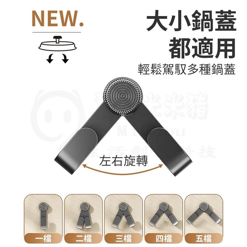 🎉輕鬆收納不傷牆🎉吸盤鍋蓋架 壁掛鍋蓋架 鍋蓋收納 壁掛鍋蓋架 廚房鍋蓋架 免打孔 砧板收納架 菜板架 沾板架-細節圖5