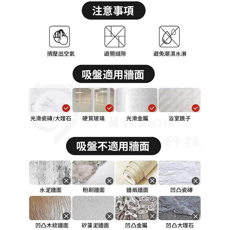 🎉輕鬆收納不傷牆🎉吸盤鍋蓋架 壁掛鍋蓋架 鍋蓋收納 壁掛鍋蓋架 廚房鍋蓋架 免打孔 砧板收納架 菜板架 沾板架-細節圖9