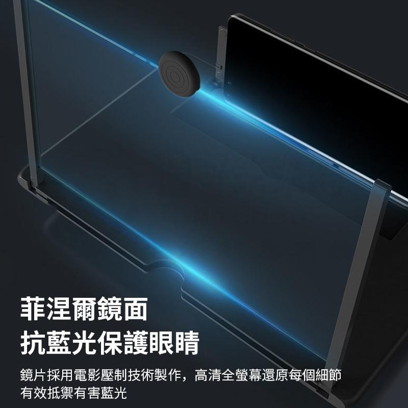 🎉爽爽追劇🎉螢幕放大器 抽拉式 手機放大器 追劇神器 屏幕放大鏡 手機架 手機放大器 追劇神器 手機支架-細節圖4