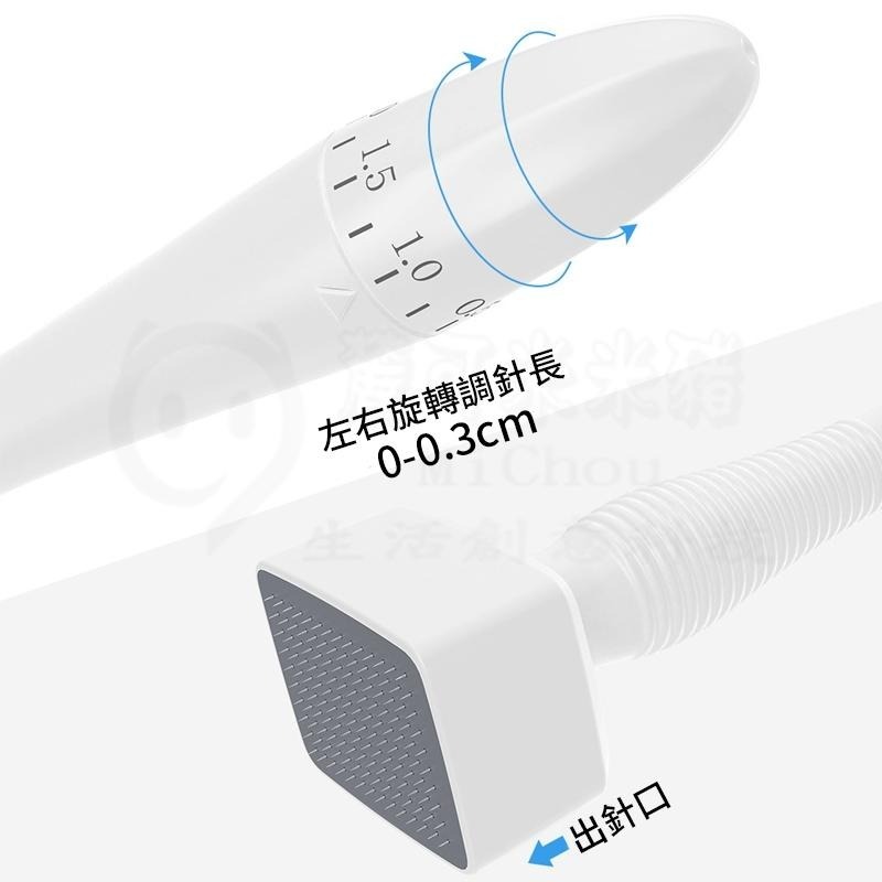 🎉新北出貨🎉140A可調節長度印章微針 圖章式家用微針 美容工具 美容用品-細節圖2