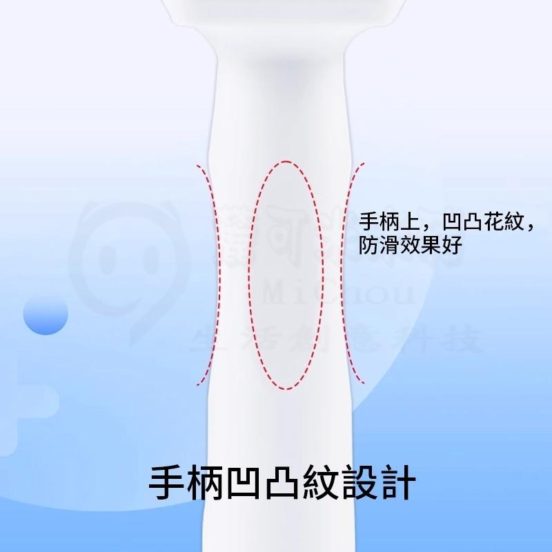 🎉新北出貨🎉140A可調節長度印章微針 圖章式家用微針 美容工具 美容用品-細節圖7