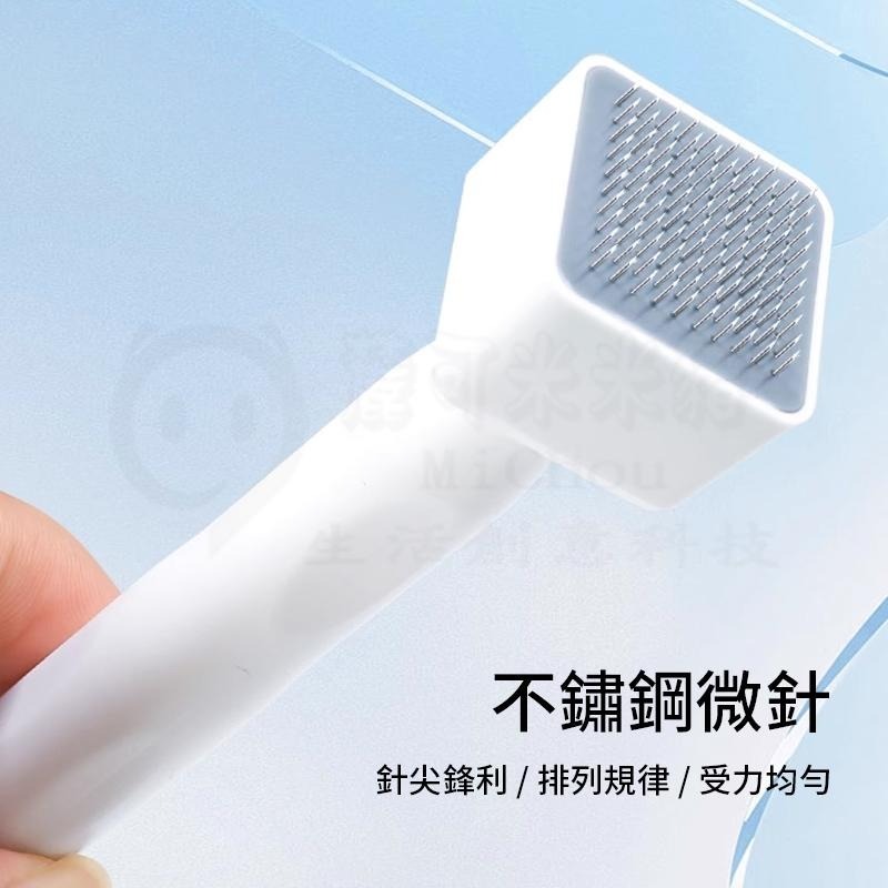 🎉新北出貨🎉140A可調節長度印章微針 圖章式家用微針 美容工具 美容用品-細節圖8