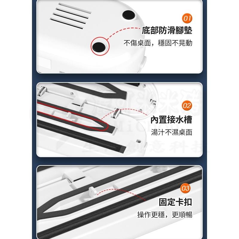 🎉專注3C🎉家用商用多功能封口機 食物真空機 食品真空機 真空食品袋 真空袋 智能真空封口機 升級外抽款-細節圖2