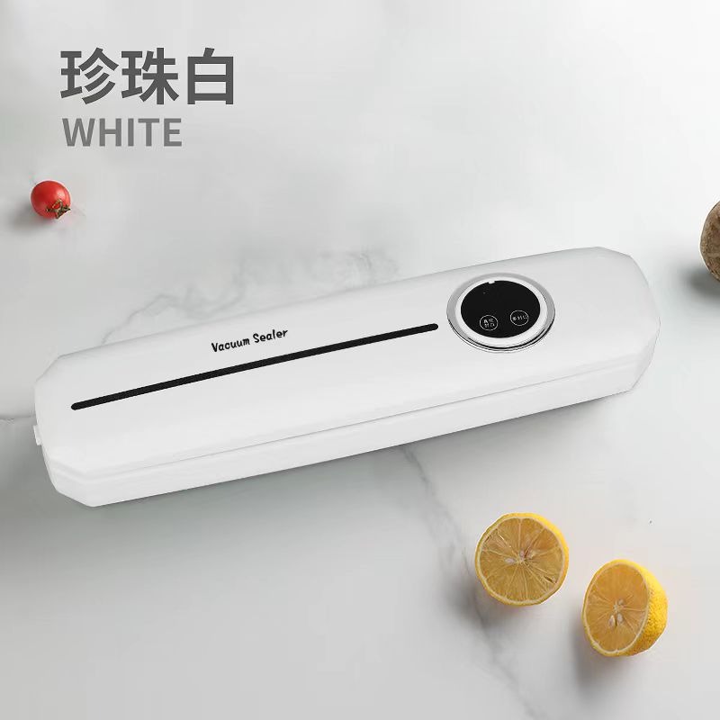 🎉專注3C🎉家用商用多功能封口機 食物真空機 食品真空機 真空食品袋 真空袋 智能真空封口機 升級外抽款-規格圖9