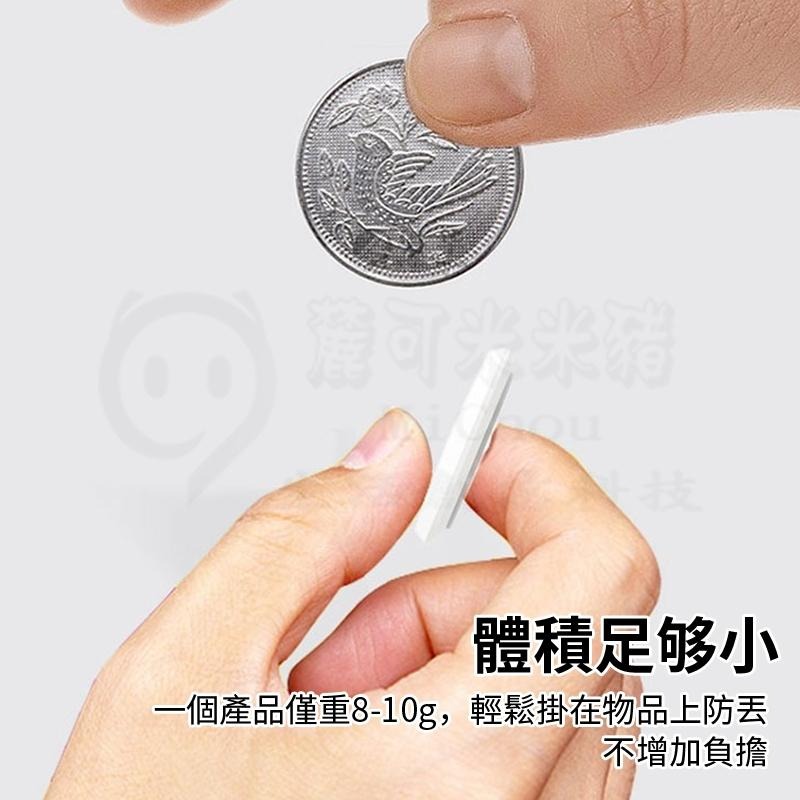 🎉新北出貨🎉新款AirTag、FindTag全球定位器 老人、兒童、寵物防丟器 外遇定位器 車輛追蹤器 GPS-細節圖6