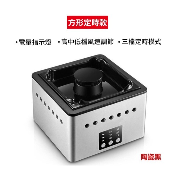 陶瓷黑(附一片濾心)