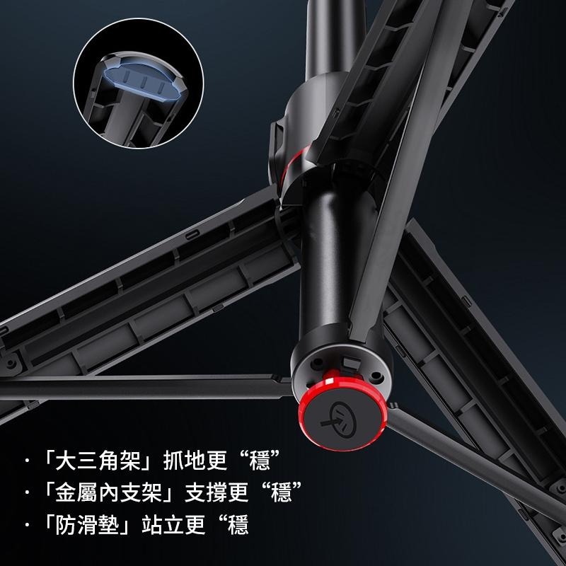 贈收納袋🎉專注3C🎉丟丟桿 藍牙自拍棒 一體式自拍棒 手持自拍棒 落地三腳架 1.7米自拍棒 便攜式自拍直播神器-細節圖4