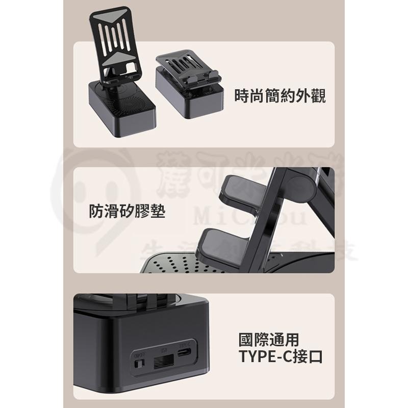 🎉專注3C🎉多功能手機支架 三合一 旋轉可折疊 懶人手機支架 直播桌面平板支架 多功能音響-細節圖5