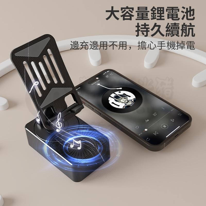 🎉專注3C🎉多功能手機支架 三合一 旋轉可折疊 懶人手機支架 直播桌面平板支架 多功能音響-細節圖7