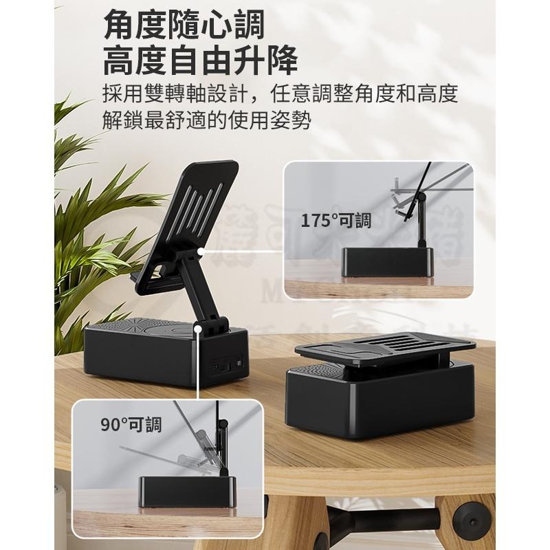 🎉專注3C🎉多功能手機支架 三合一 旋轉可折疊 懶人手機支架 直播桌面平板支架 多功能音響-細節圖8