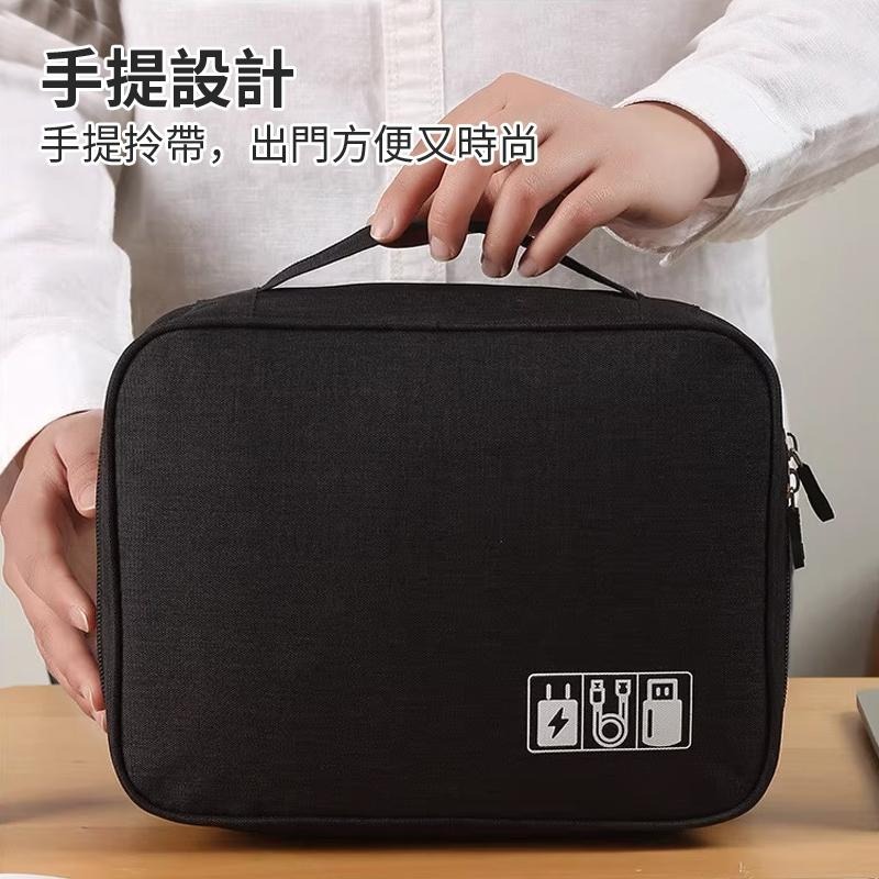 告別凌亂📦行動電源收納包 充電線收納包 多功能收納包 充電頭收納包 充電線 收納 攜帶型收納包 旅行用 充電器收納包-細節圖5