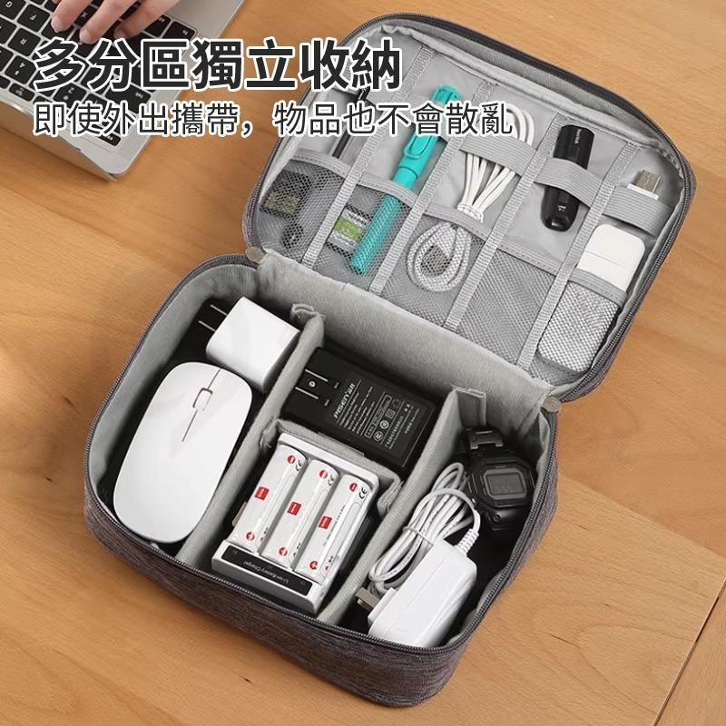 告別凌亂📦行動電源收納包 充電線收納包 多功能收納包 充電頭收納包 充電線 收納 攜帶型收納包 旅行用 充電器收納包-細節圖7
