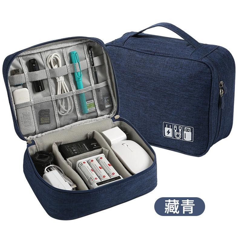 告別凌亂📦行動電源收納包 充電線收納包 多功能收納包 充電頭收納包 充電線 收納 攜帶型收納包 旅行用 充電器收納包-規格圖9