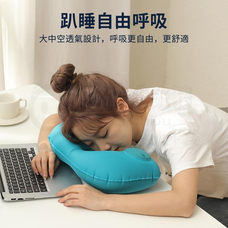🎉專注3C🎉充氣頸枕 充氣枕頭 充氣枕 頸枕 枕頭 旅行 u 型枕 U型枕 充氣 頸枕 飛機枕 旅行枕 頭枕-細節圖9
