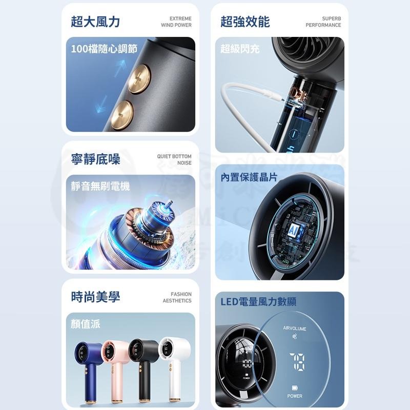 🎉急速降溫🎉100檔手持電風扇 手持風扇 usb風扇 全身冰感降溫 製冷風扇 隨身風扇 半導體製冷 全身冰感降溫-細節圖2