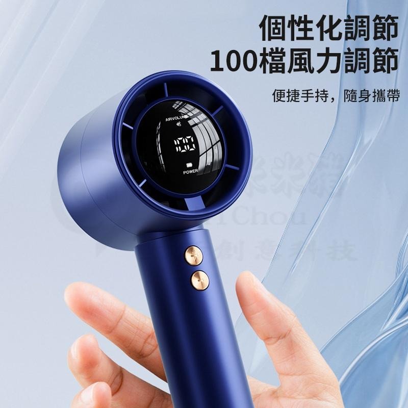 🎉急速降溫🎉100檔手持電風扇 手持風扇 usb風扇 全身冰感降溫 製冷風扇 隨身風扇 半導體製冷 全身冰感降溫-細節圖4